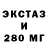 Кетамин VHQ DeenMachine