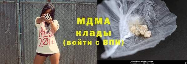 эйфоретик Козловка