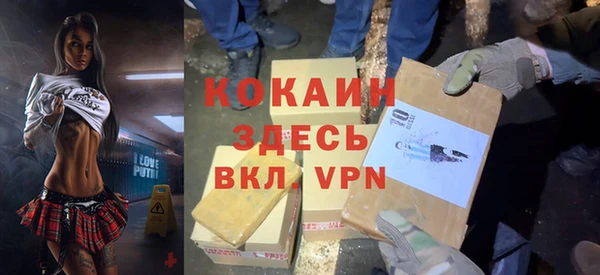 марки nbome Аркадак