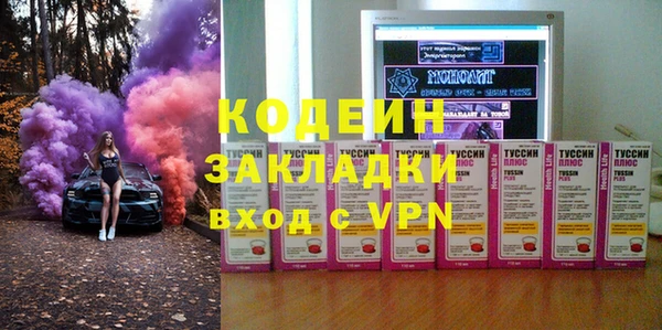 mdma Козельск