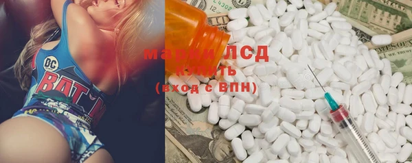 MDMA Кодинск