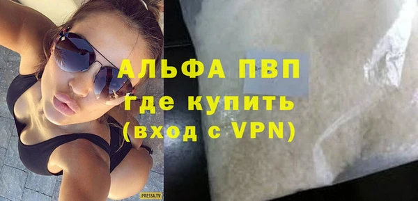 mix Арсеньев