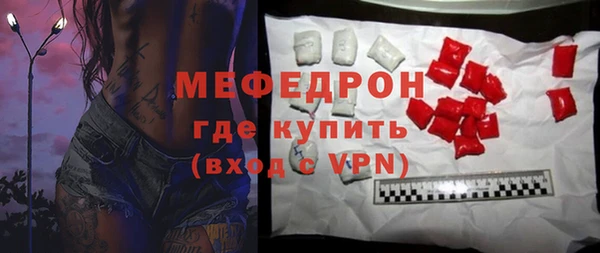 эйфоретик Козловка