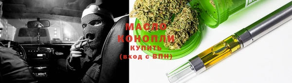 mdma Козельск