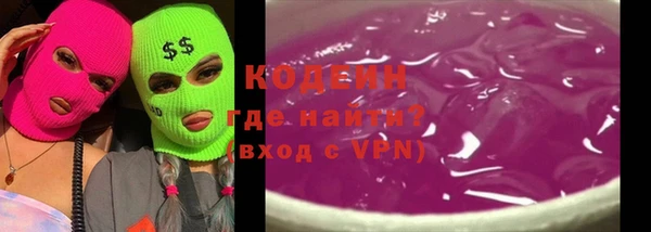 mix Арсеньев