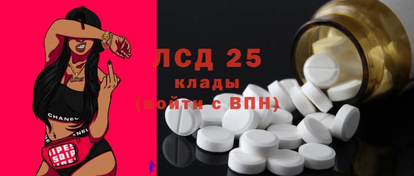 МДПВ Армянск