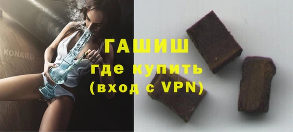 МДПВ Армянск