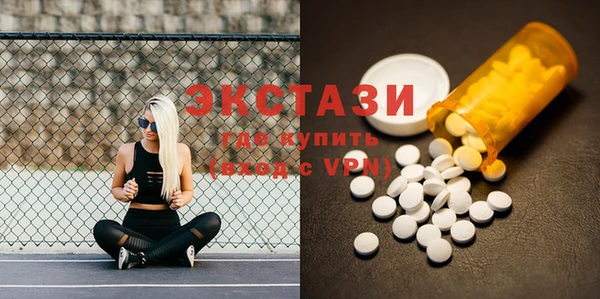 МДПВ Армянск