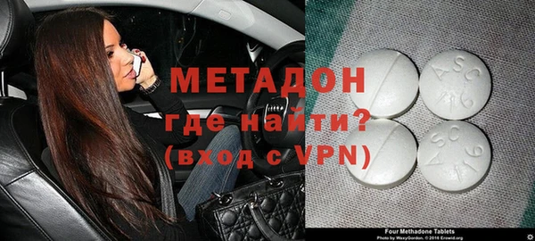 дмт Алексеевка