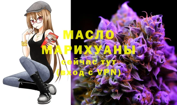 mix Арсеньев