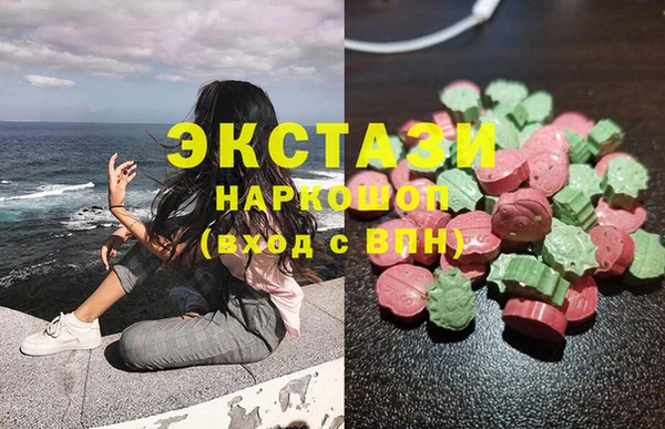 mix Арсеньев