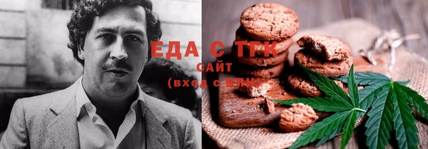 mix Арсеньев