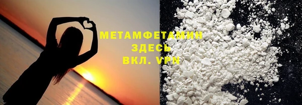 марки nbome Аркадак